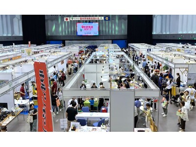 トリドールHD、徳島県との地域活性化包括連携協定の一環で 第20回食育推進全国大会 in TOKUSHI...