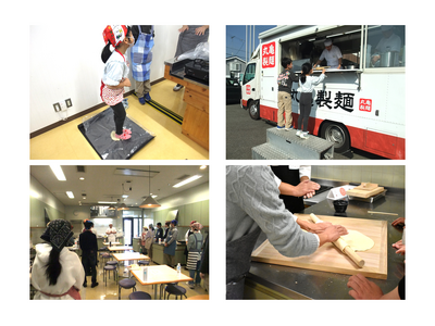 �g���h�[��HD�A���Ð�s�Ƃ̒n�抈�����Ɋւ����A�g����̈�Ƃ��āu�e�q�H��v��u�n�捥���v���e�[�}�ɂ��ǂ񋳎��J��