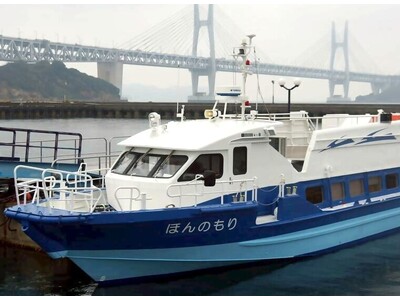 トリドールHD、包括連携協定を結ぶ丸亀市の活動を支援　「ほんのもり号」を活用した島の子どもたちの国際交流...