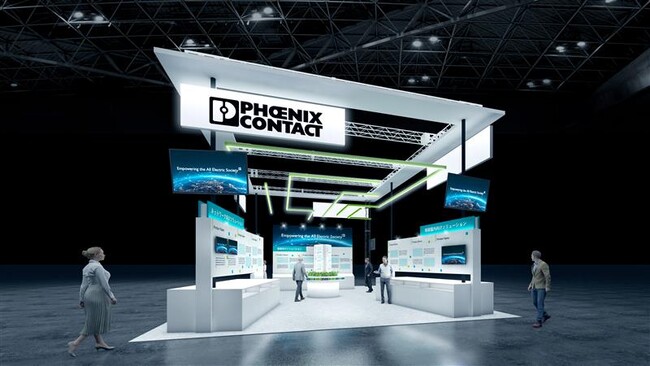 IIFES 2025出展のお知らせ