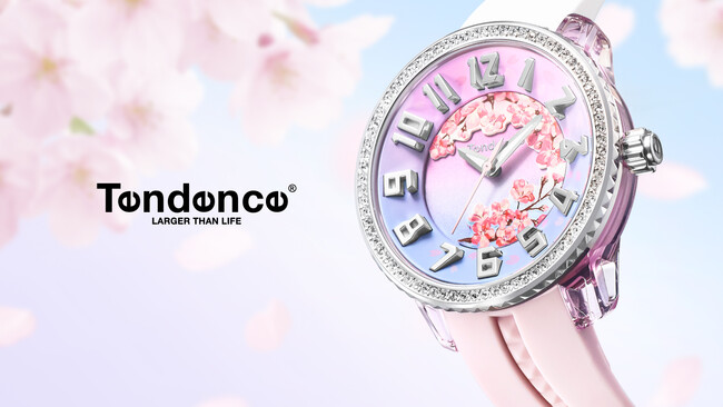 スイス生まれの腕時計ブランドTendence(テンデンス)は日本の美を表現した『JAPAN ICON』から桜をモチーフにした『SAKURA 2023』を数量限定で3月28日(火)に予約発売決定