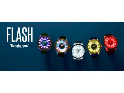 スイスの腕時計ブランド「Tendence(テンデンス)」は、セレクトショップ「LHP 池袋店」で、期間限定フェアを開催！