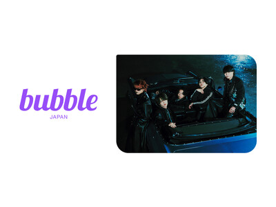 グローバルファンコミュニケーションアプリ「bubble」にNovelbright各メンバーの参加が決定！