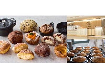 「バーミキュラ ポットメイドベーカリー 名古屋三越栄店」オープン！春の新商品も続々登場！