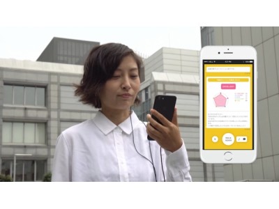 ハイヒール 健康 歩き方を見える化して美脚になる スマートヒールプロジェクトがhealth 2 0 Asia Japan 2017のピッチコンテストに登場 企業リリース 日刊工業新聞 電子版