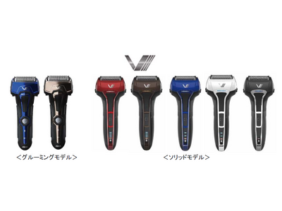 イズミ「Vシリーズ」シェーバー USB Type-C対応で使いやすくなって新登場