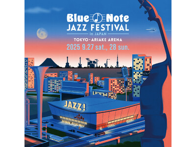 Blue Note JAZZ FESTIVAL in Japan 2025 × AirX 「Jazz Up the Sky with AirX」ヘリコプター移動付き特別チケットを限定販売