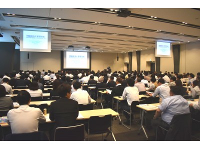 優れた物流現場改善事例が集う！「全日本物流改善事例大会2019」 発表事例 募集開始！