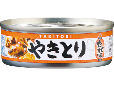 お酒のおつまみや丼もの・和え物に！「やきとり たれ味・しお味」を新発売