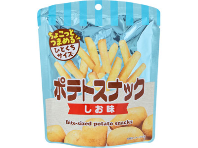 ちょこっとつまめる、ひとくちサイズで食べやすい「ポテトスナック(しお味・のりしお味・黒こしょう味)」を新発売