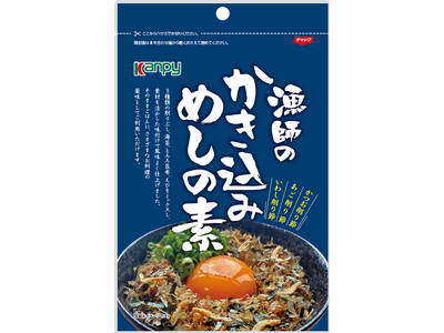 具材感のある海産具材をミックス「カンピー 漁師のかき込みめしの素」を新発売