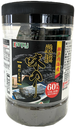 厳選した瀬戸内海産海苔を使用「カンピー 瀬戸内海産 厳撰味のり」を新発売