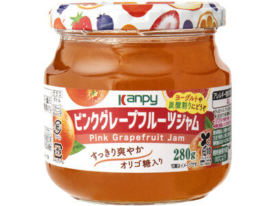 ロングセラー商品「カンピー 280gジャム」シリーズより新フレーバー2品を新発売