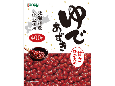捨てやすいパウチタイプの大容量「カンピー　北海道ゆであずき　甘さひかえめ」を新発売