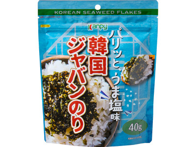 塩味を効かせた味わいでごはんがすすむ「カンピー 韓国ジャバンのり」2品が新登場