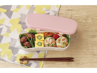 開閉も洗うのも簡単、作る人にも食べる人にも使いやすいお弁当箱が新発売。