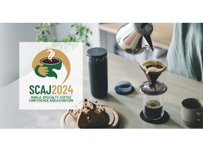 コーヒーイベント「SCAJ2024」出展