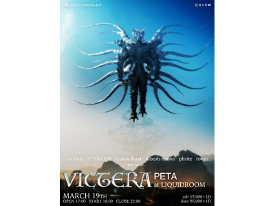 “次のJ-POP”をフィーチャーしたライブイベント「VICTERA」、(sic)boy・STARKIDS...