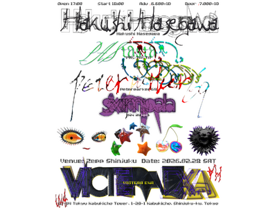 長谷川白紙、PAS TASTA、Peterparker69、six impala出演　“POP”の可能性...