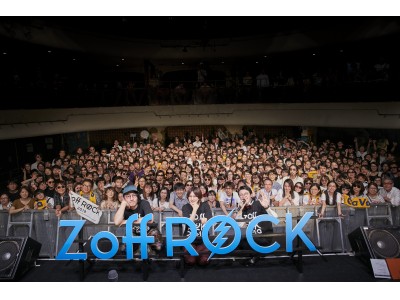 ドレスコードはメガネorサングラス！Zoffが贈る一夜限りのプレミアムイベント「Zoff Rock 2019」開催！！
