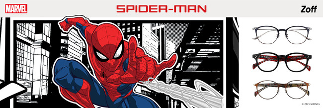 ZoffƂȂuXpC_[}vPƃACEFARNVoI