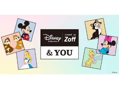 「Zoff Disney Collection“＆YOU”」メガネにしたいモチーフとして選ばれた6キャラクターを発表！