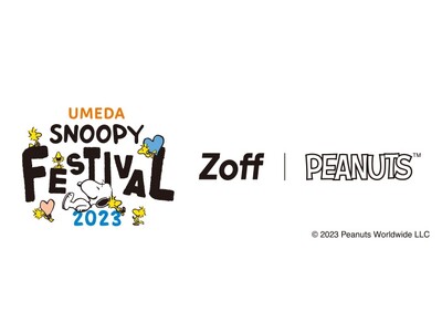 「うめだスヌーピーフェスティバル2023」にメガネブランド「Zoff」POP UPストアが待望の登場