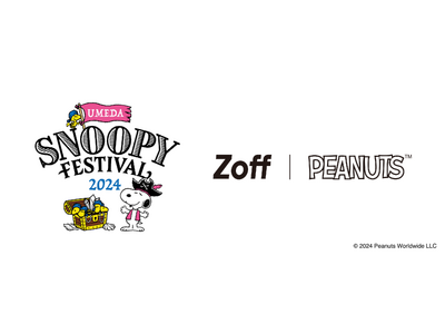 「うめだスヌーピーフェスティバル2024」に「Zoff」POP UPストアを出展　2024年8月7日（水）から8月19日（月）まで