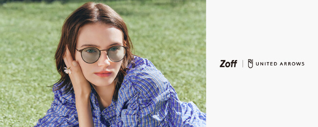 Zoff × UNITED ARROWS サングラスコレクション第4弾「Zoff｜UNITED ARROWS Sunglasses」全24種が登場