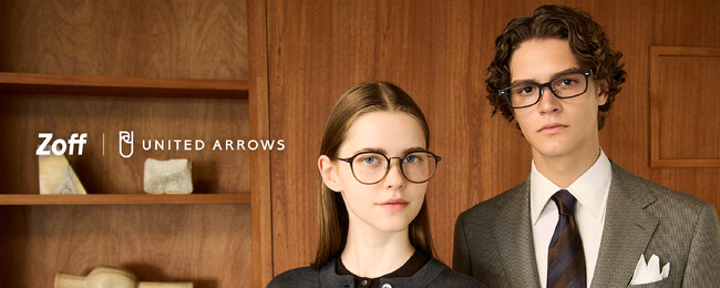メガネブランド「Zoff」×「UNITED ARROWS」2025秋冬　”ライフスタイルに寄り添う”アイウェアコレクション