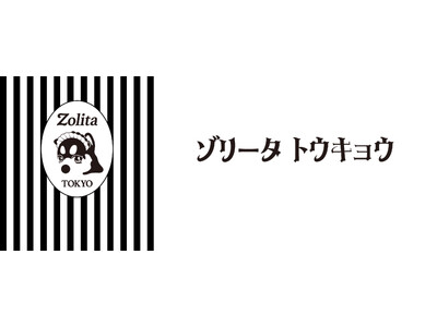 ロリータアイウェア専門ショップ「Zolita TOKYO」オープン