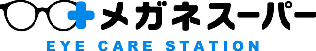 「メガネスーパーAOKI御殿場店」5月15日（金）移転オープン