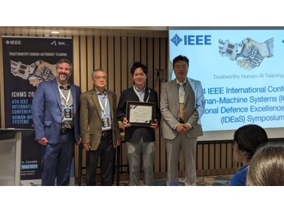 ジェイテクト、IEEE国際会議でBest Paper Award（論文賞）を初受賞