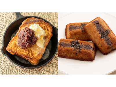 【HUGEのブラックフライデー】物価高のいまこそ“プチ贅沢”。累計20万食突破の“飲めるフワとろフレンチトースト”が限定セットで登場。あんバターフィナンシェと味わう、今年だけの贅沢スイーツを。