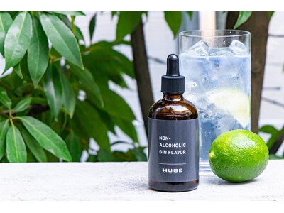 年末の歓談シーズンに向けた”新しい乾杯文化”を。HUGE×@aroma共同開発 「“飲める”アロマオイル 0％ジントニック」が12月5日より12店舗のレストランにて提供開始！