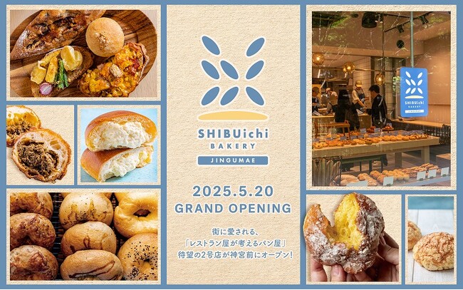 催事で1日最大600個を完売した