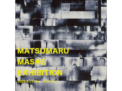 【アルフレックス名古屋】偶然が生み出す美しい絵の具の重なり。松丸真江作品展「MATSUMARU MASA...