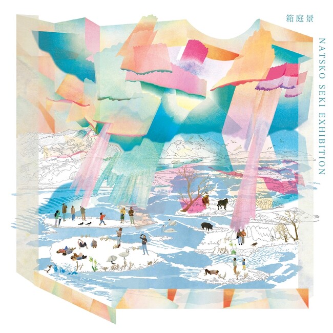 【アルフレックス リストア】写真とドローイング記憶のコラージュから生まれる物語。せきなつこ 作品展「箱庭景」、9月13日(土)より開催