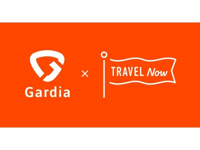 Gardia（ガルディア）バンク社の新しいあと払い専用の旅行代理店アプリ「TRAVEL Now（トラベルナウ）」に「Gardia後払いサービス（ガルペイ）」を提供！