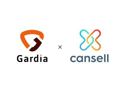 FinTech分野等の次世代リスクの保証会社「Gardia」（ガルディア）。日本初の宿泊する権利を売買できるWebサービス「Cansell」にノーショー等のキャンセル保証サービスを提供開始