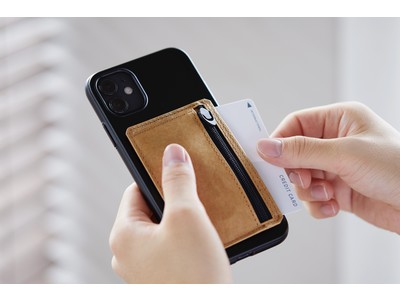 スマートフォンと現金・カードを一緒に持ち運べる　スマホにつける小さな財布「ウォレカ」 発売
