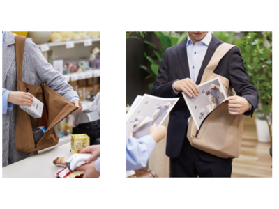 前面がナナメに開いて物を出し入れしやすい新形状のトートバッグ「サットン」発売