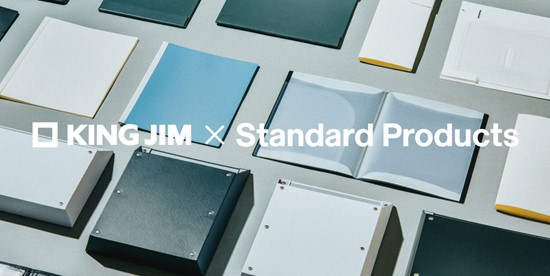 Standard Products とキングジムが初のコラボレーションを実現！