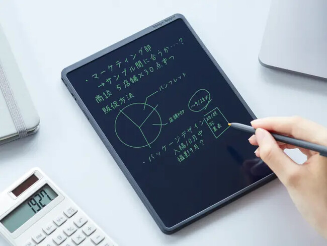シリーズ累計販売台数120万台突破の電子メモパッド『ブギーボード』に新モデル登場！「Boogie Board（ブギーボード）」BB-20、BB-21発売
