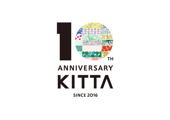累計販売冊数500万冊突破！ちいさく持てるマスキングテープ「KITTA(キッタ)」10周年