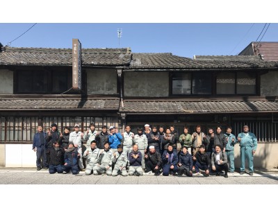 「大工集団の町おこし」全国初の商店街ホテル『HOTEL 講（コウ）大津百町』2018年4月20日 オープン記念茶会を滋賀県大津市で開催。