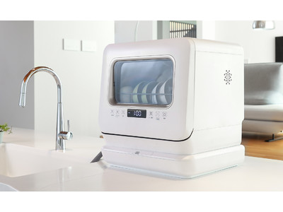 【ご好評につき新色シルバー登場】コンパクトサイズで使いやすい食器洗い乾燥機を、ジェネリック家電ブランド「MAXZEN」より発売