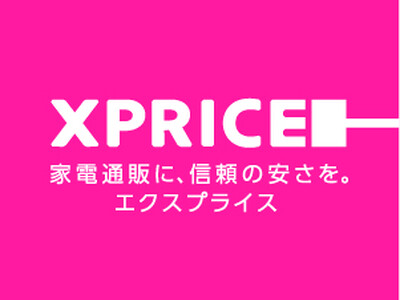 家電ECのXPRICEとPREMOAが2023年5月度「Yahoo!ショッピング月間ベストストア」を受賞