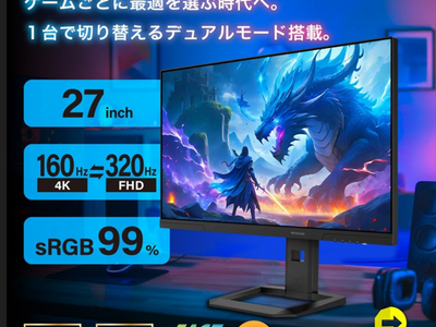 �Q�[���ɉ�����4K�i160Hz�j��FHD�i320Hz�j�������ؑցA�f���A�����[�h���ڃQ�[�~���O���j�^�[���A�W�F�l���b�N�Ɠd�u�����h�uMAXZEN�v����2026�N1��16����蔭��