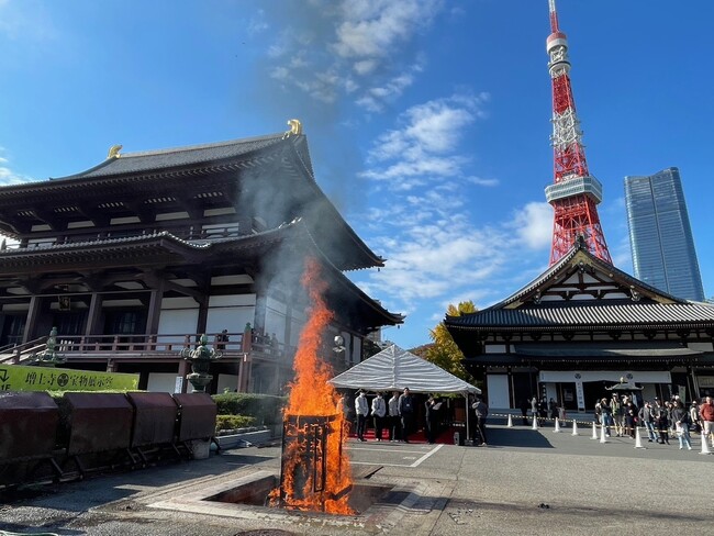 プレスリリース「手を合わせる心を次世代へ　お仏壇供養式が繋ぐご先祖様との絆『第14回 お仏壇お焚き上げ供養式』を増上寺で執り行いました」のイメージ画像